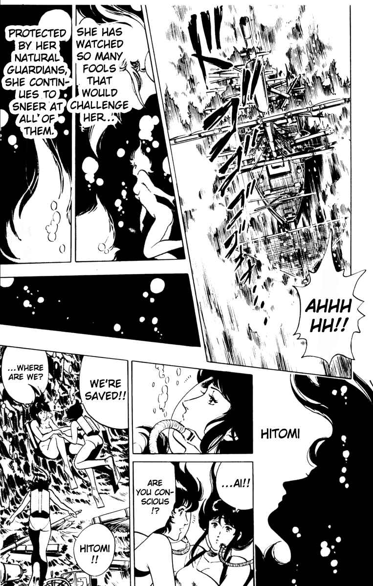 Page 17 Chapter 129 Cats Eye