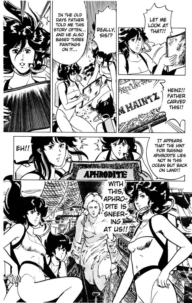Page 19 Chapter 129 Cats Eye
