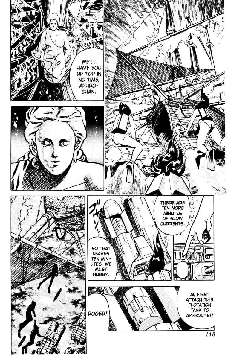 Page 4 Chapter 129 Cats Eye