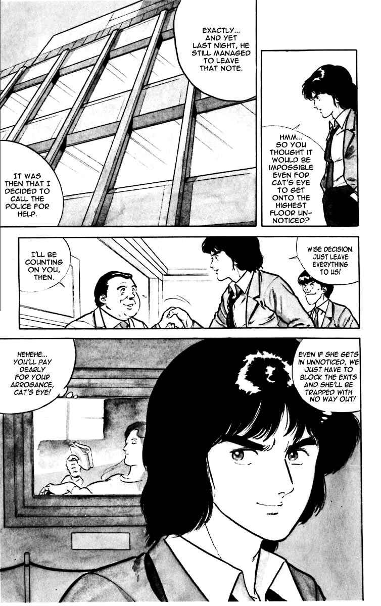 Page 10 Chapter 2 Cats Eye