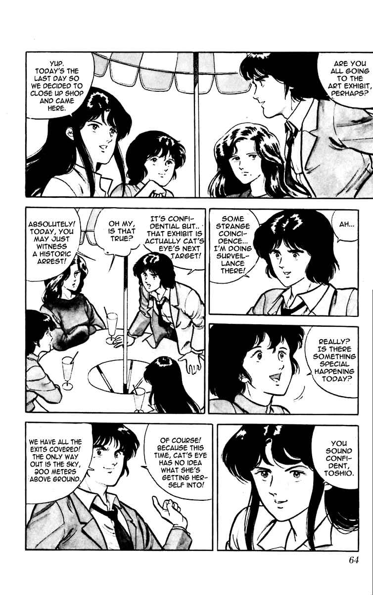 Page 13 Chapter 2 Cats Eye