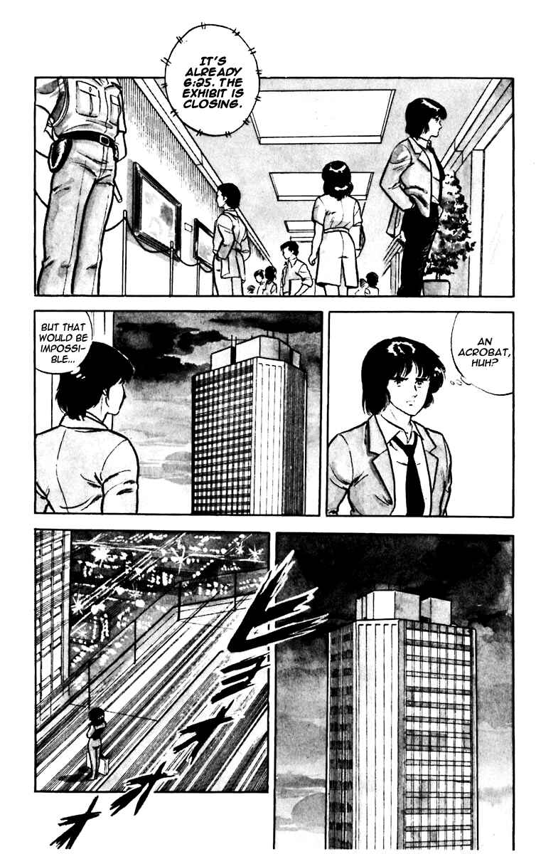 Page 15 Chapter 2 Cats Eye
