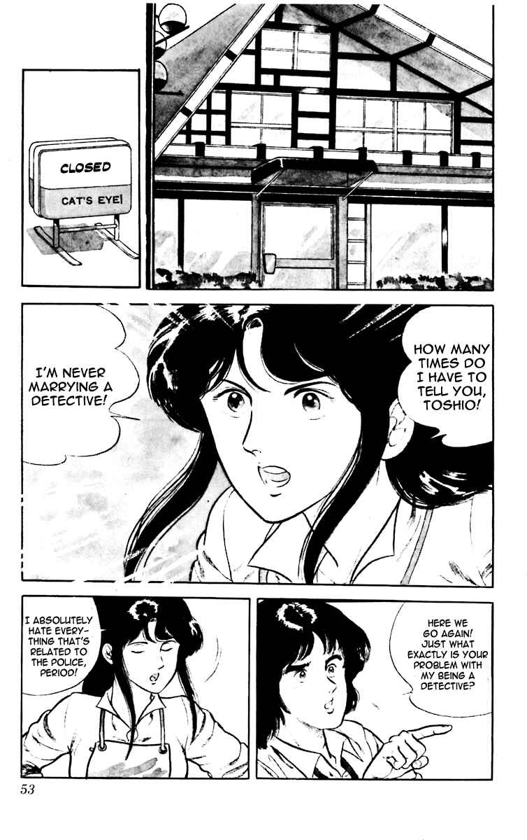 Page 2 Chapter 2 Cats Eye