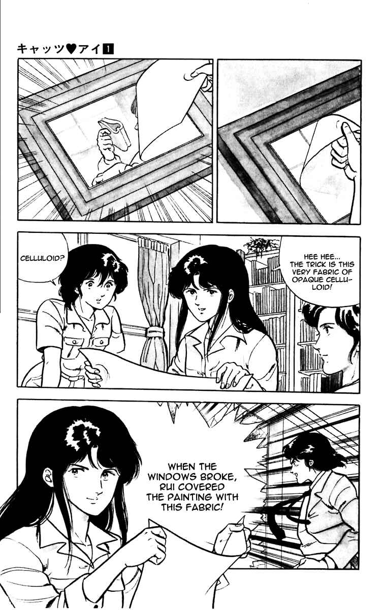 Page 27 Chapter 2 Cats Eye