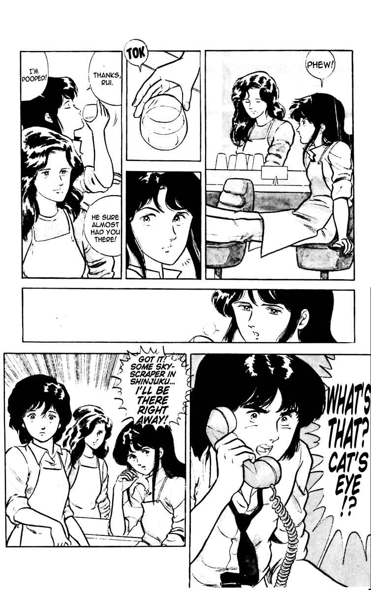 Page 5 Chapter 2 Cats Eye