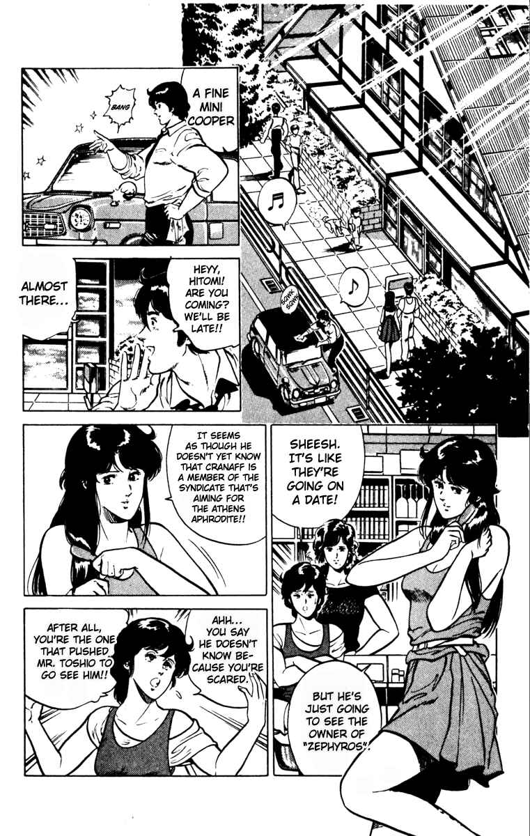 Page 10 Chapter 132 Cats Eye