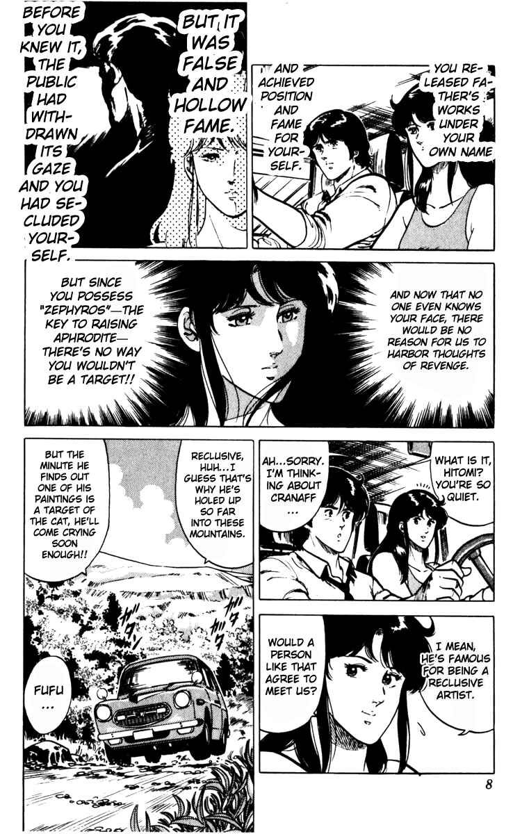 Page 12 Chapter 132 Cats Eye