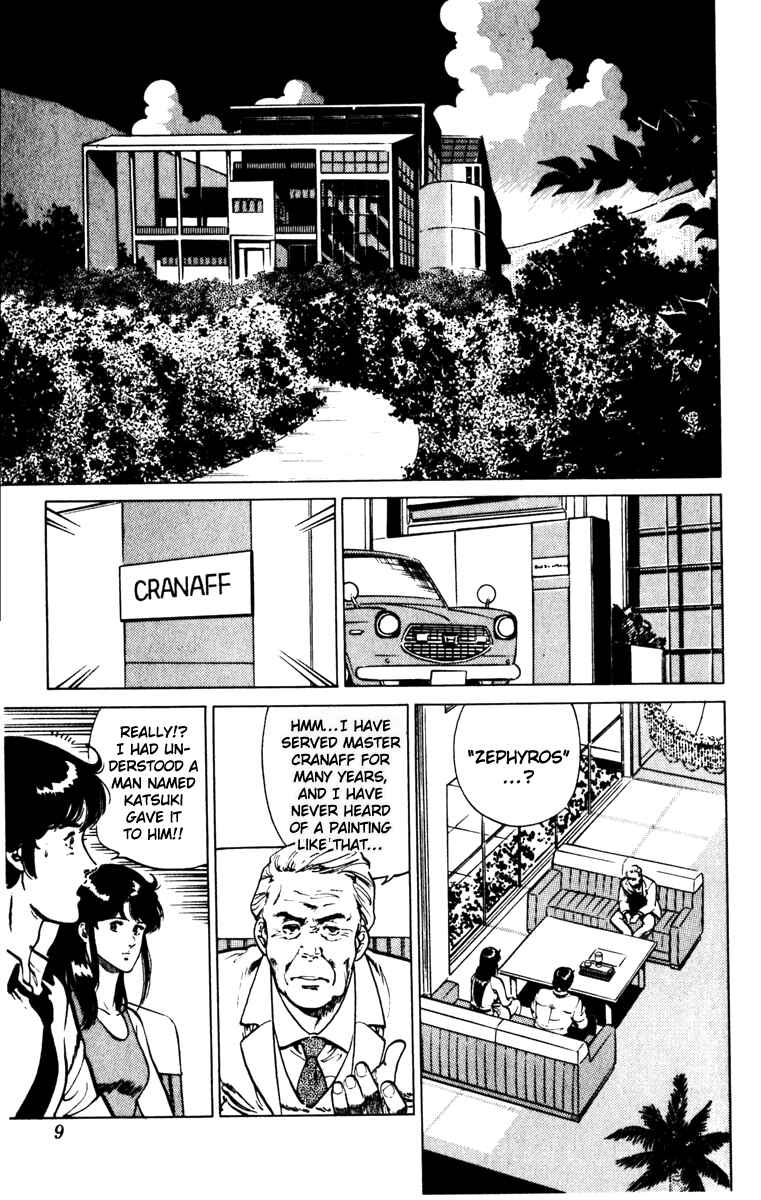 Page 13 Chapter 132 Cats Eye
