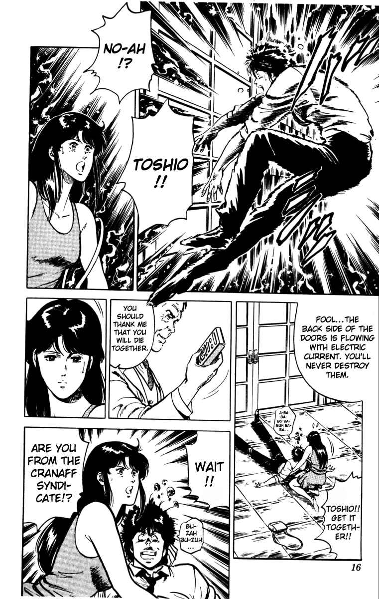 Page 20 Chapter 132 Cats Eye