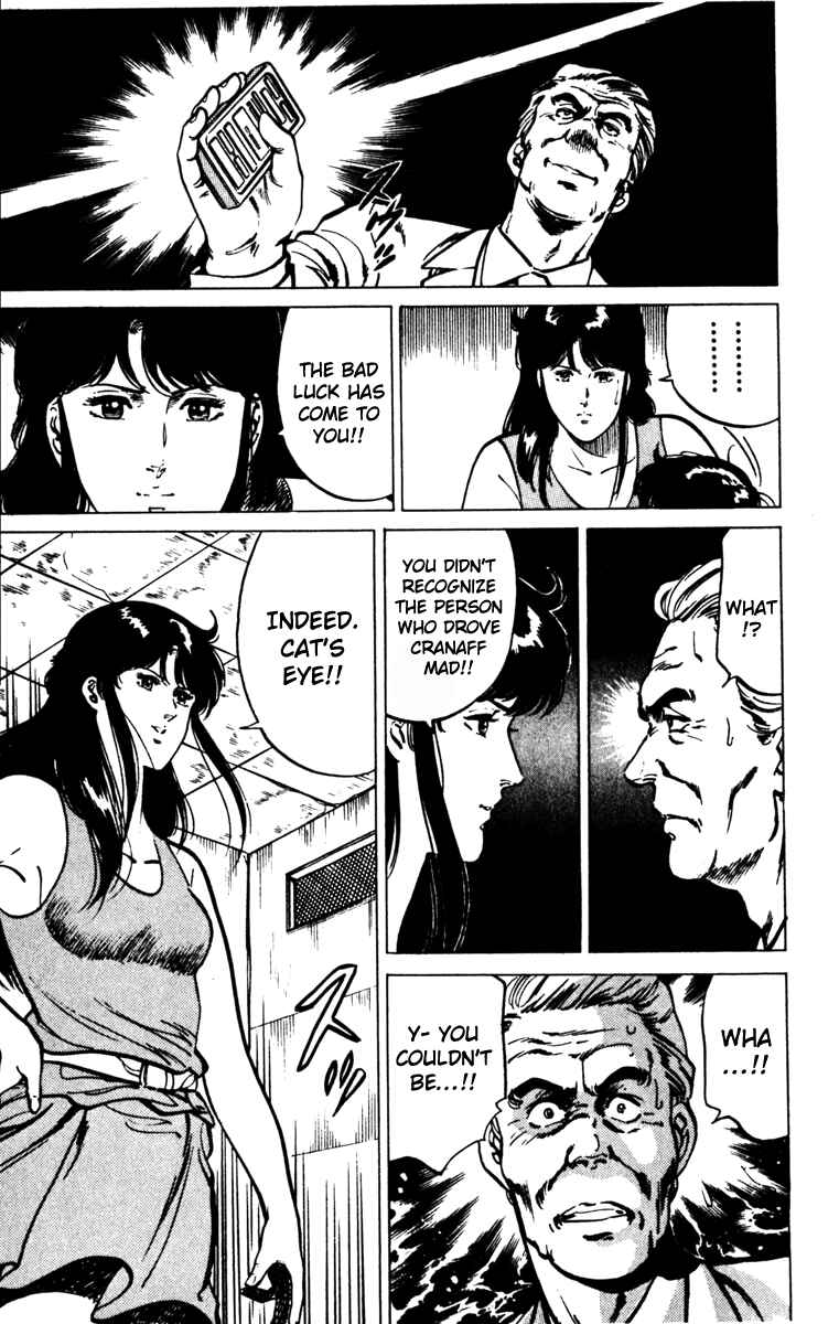 Page 23 Chapter 132 Cats Eye