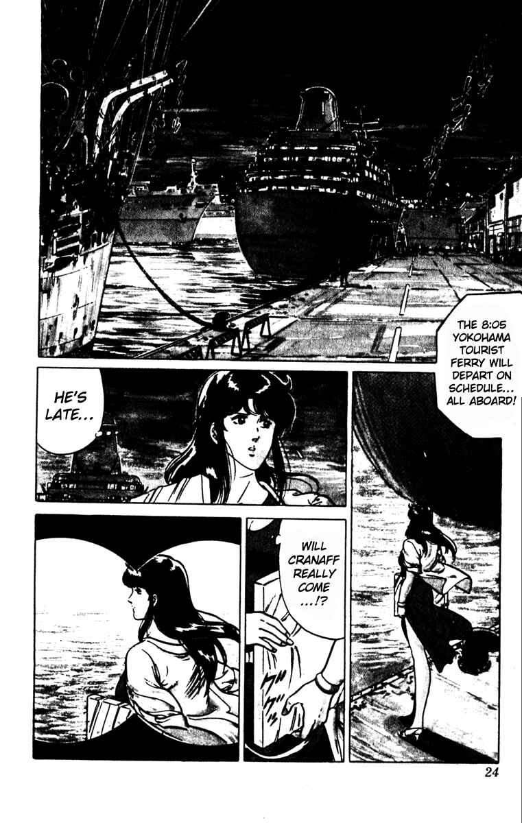 Page 28 Chapter 132 Cats Eye