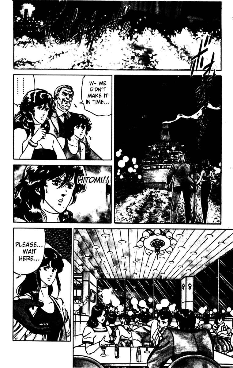Page 32 Chapter 132 Cats Eye