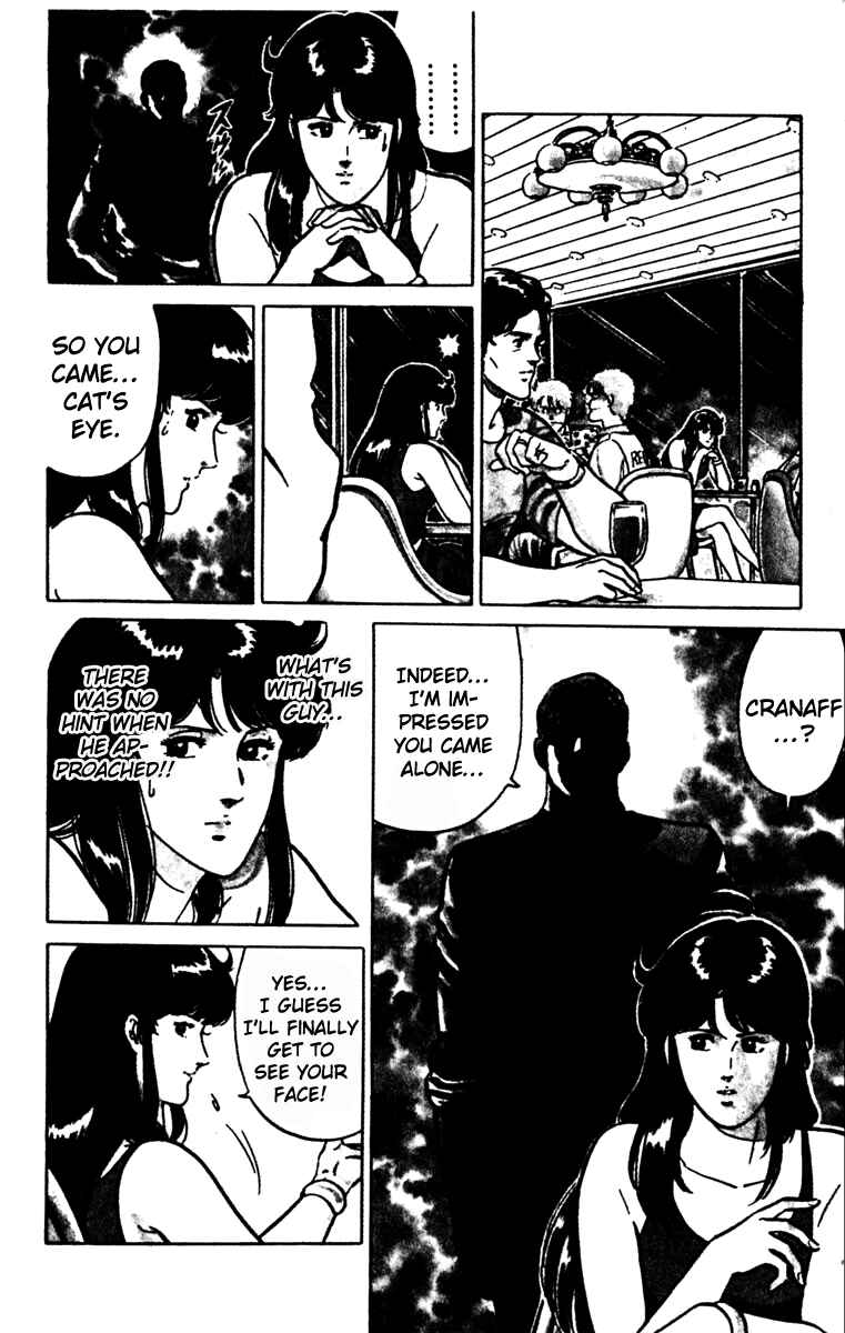 Page 34 Chapter 132 Cats Eye