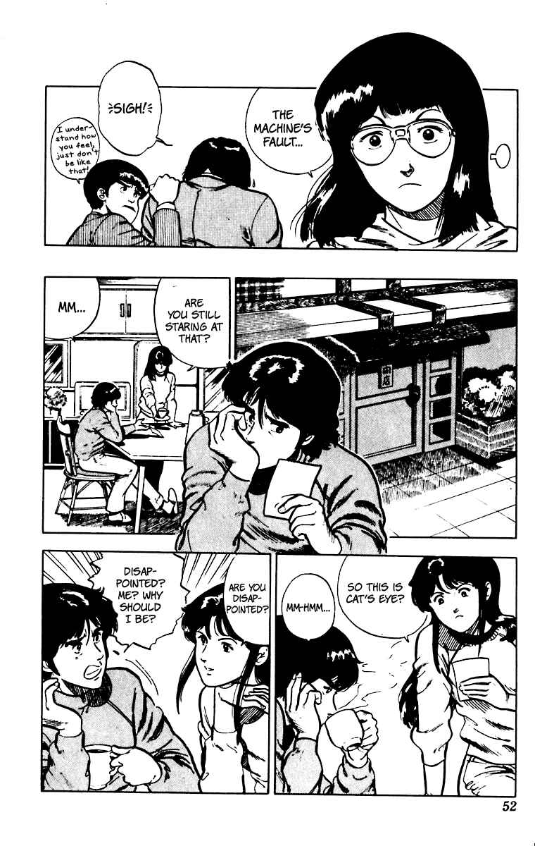 Page 4 Chapter 25 Cats Eye