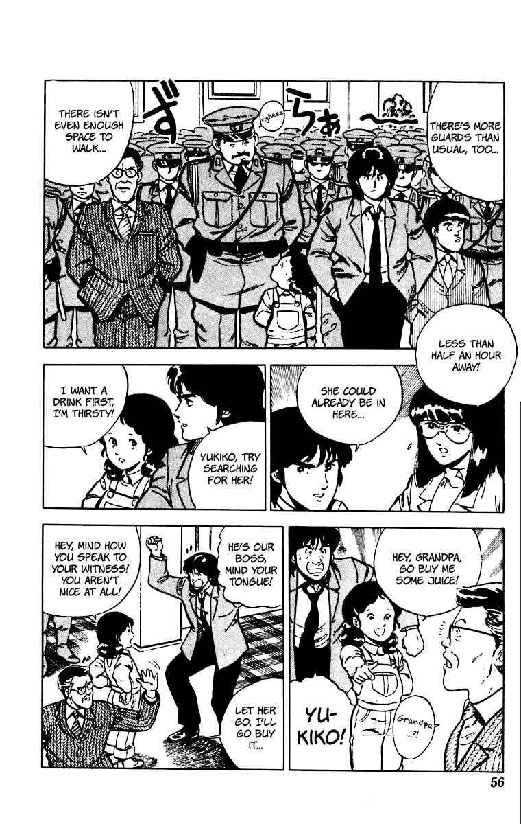Page 8 Chapter 25 Cats Eye