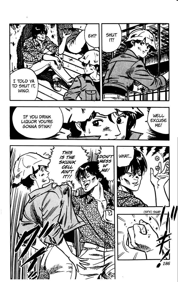 Page 13 Chapter 49 Cats Eye
