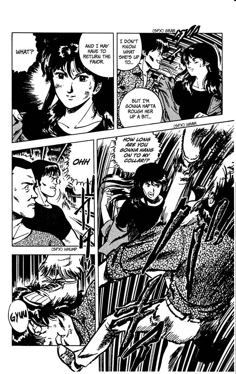 Page 15 Chapter 49 Cats Eye