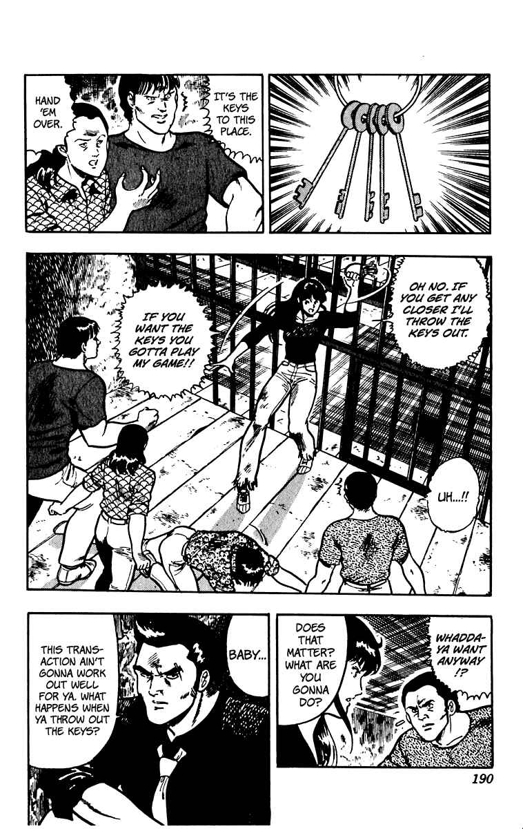 Page 17 Chapter 49 Cats Eye