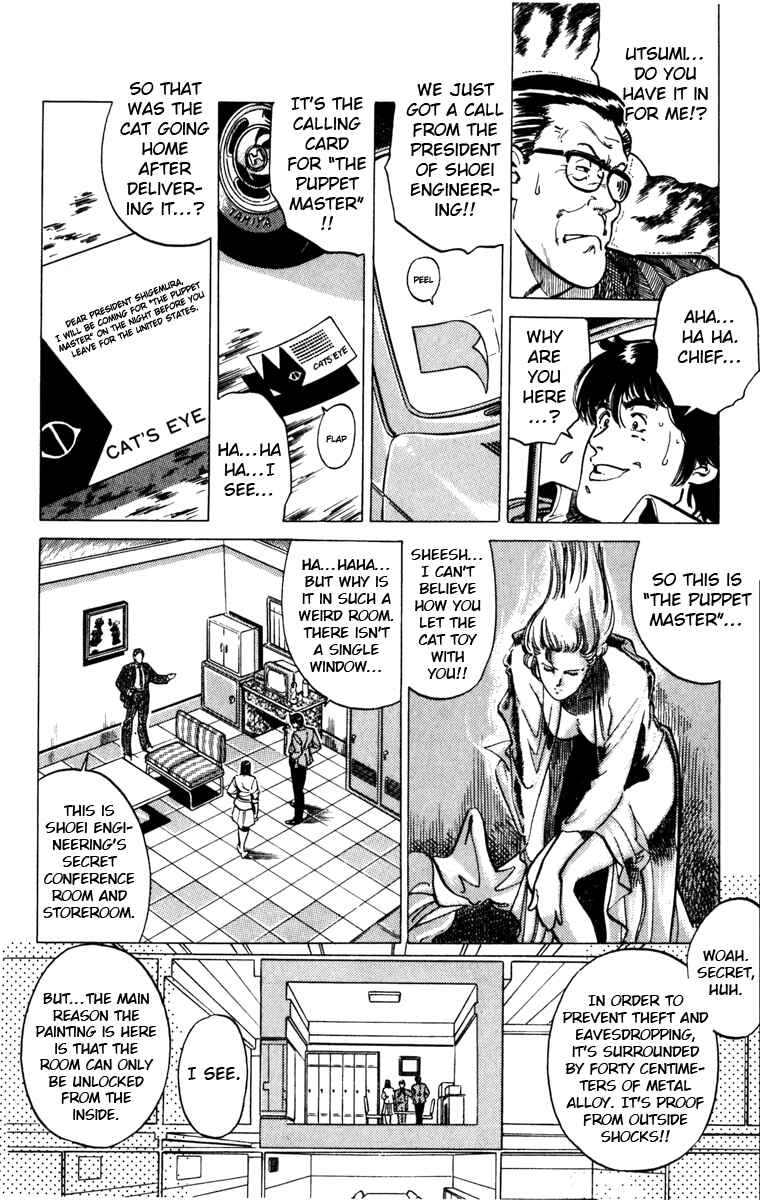 Page 14 Chapter 115 Cats Eye