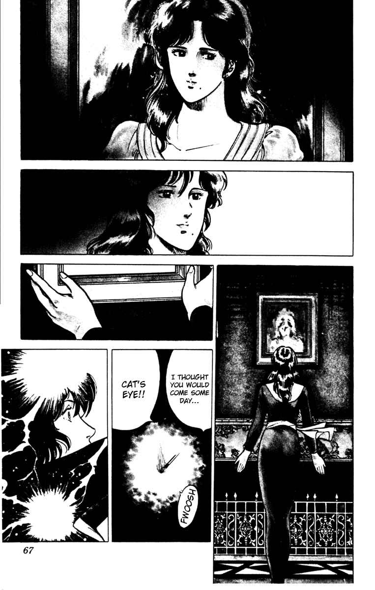 Page 3 Chapter 98 Cats Eye