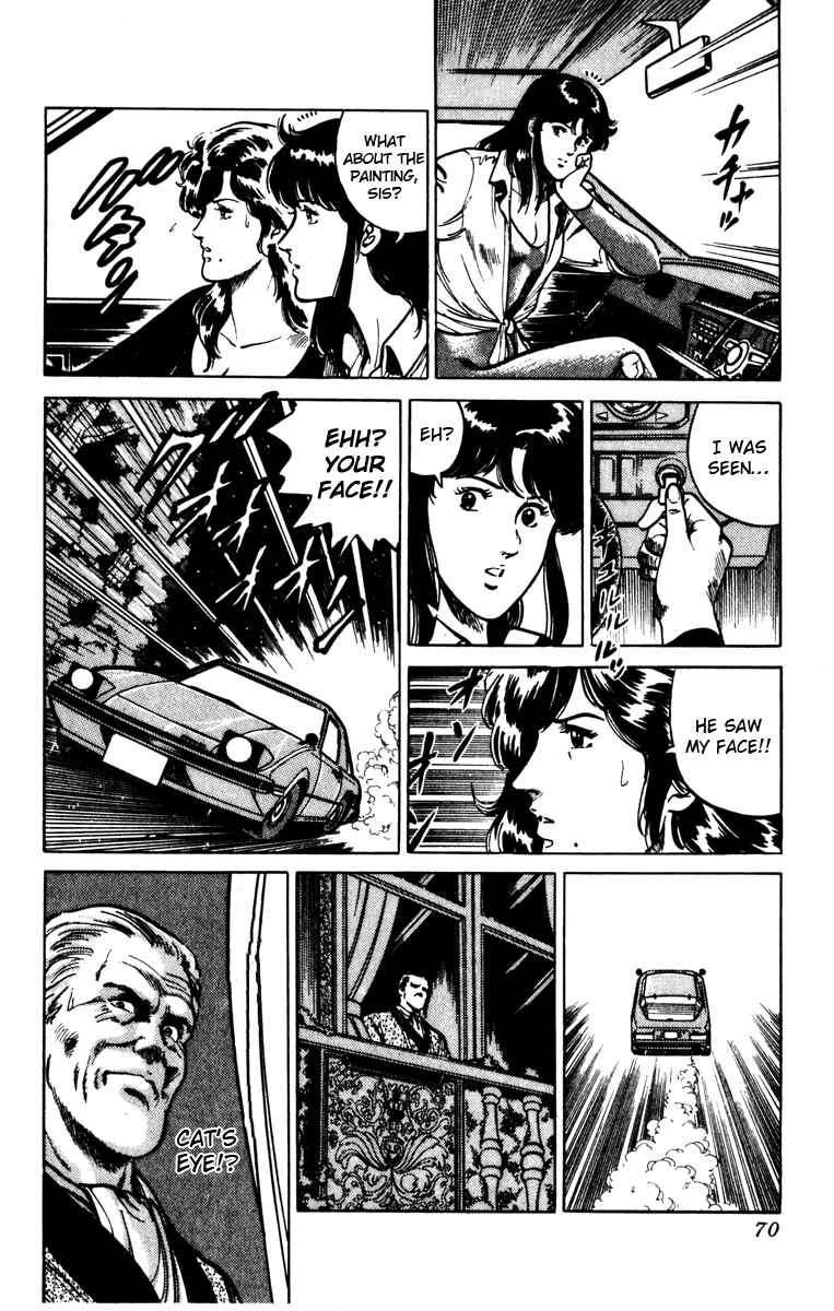 Page 6 Chapter 98 Cats Eye