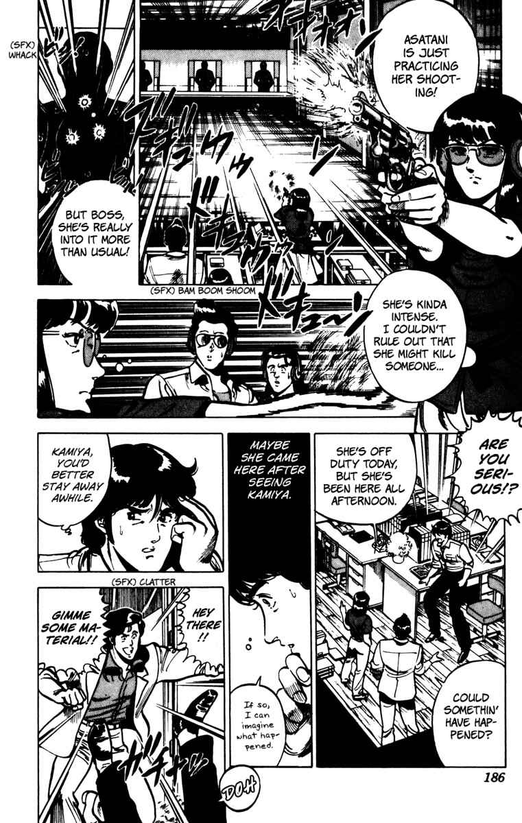 Page 16 Chapter 78 Cats Eye