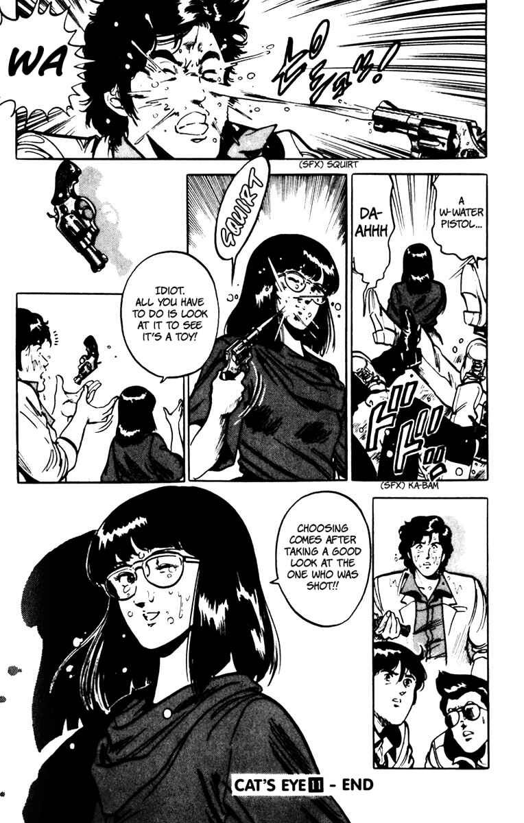 Page 19 Chapter 78 Cats Eye