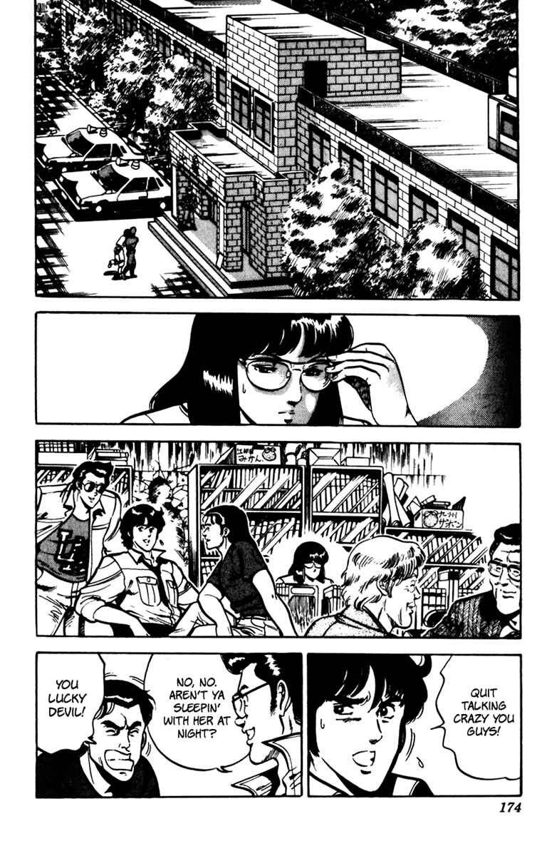 Page 4 Chapter 78 Cats Eye