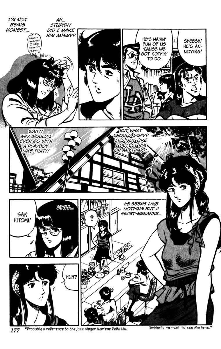 Page 7 Chapter 78 Cats Eye