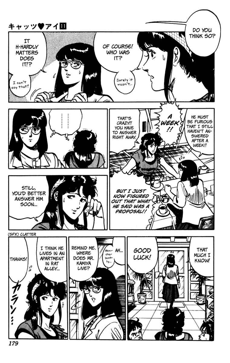 Page 9 Chapter 78 Cats Eye