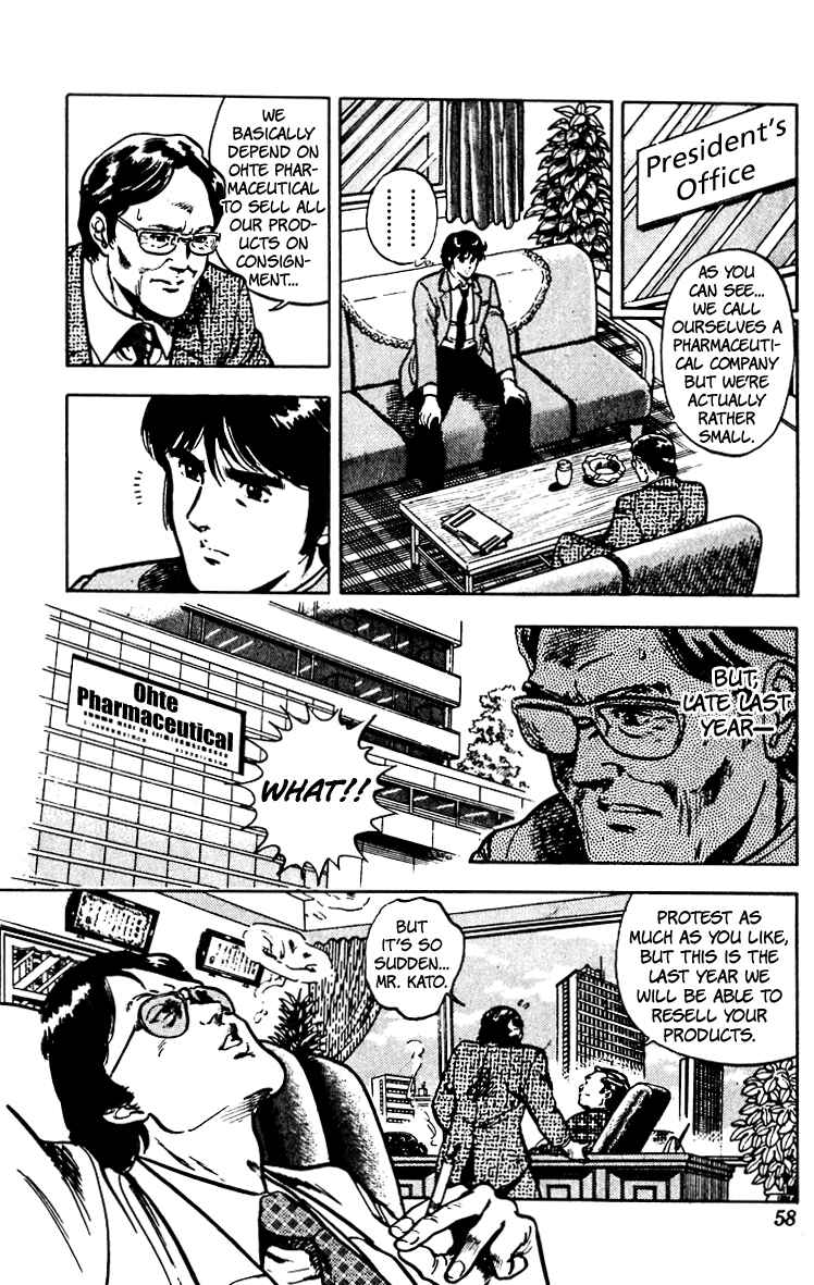 Page 10 Chapter 65 Cats Eye