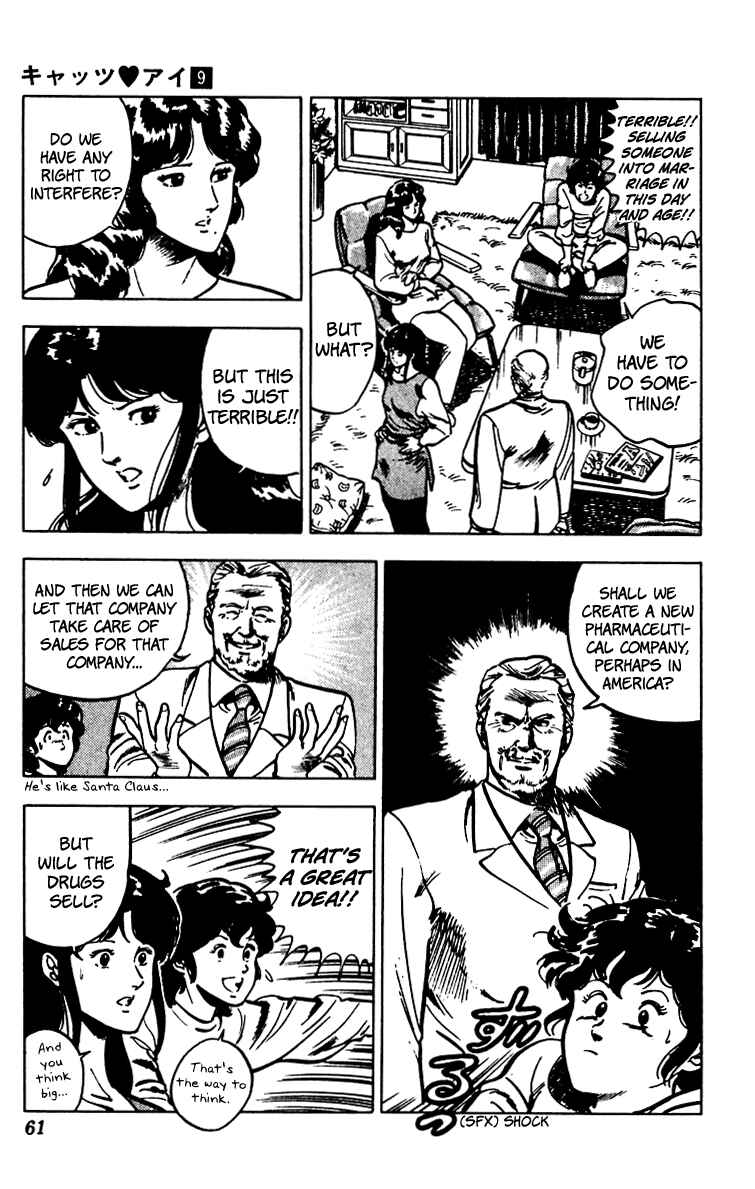 Page 13 Chapter 65 Cats Eye