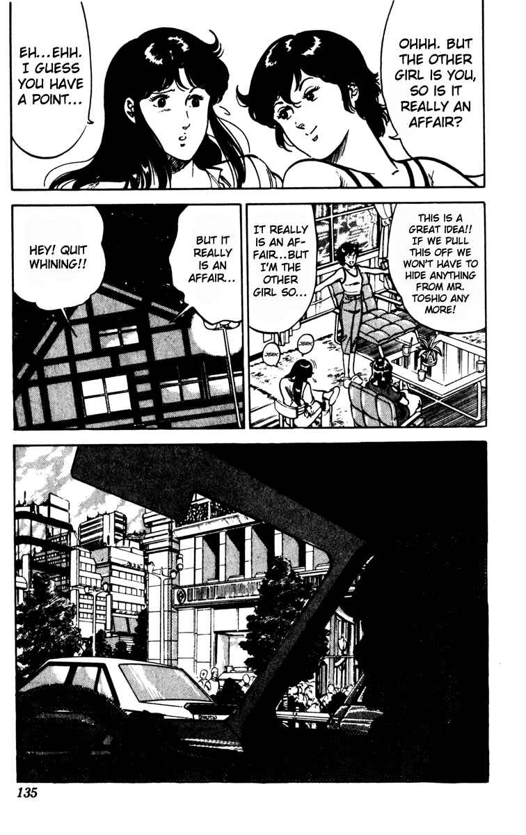 Page 11 Chapter 83 Cats Eye