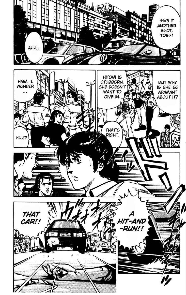 Page 12 Chapter 83 Cats Eye