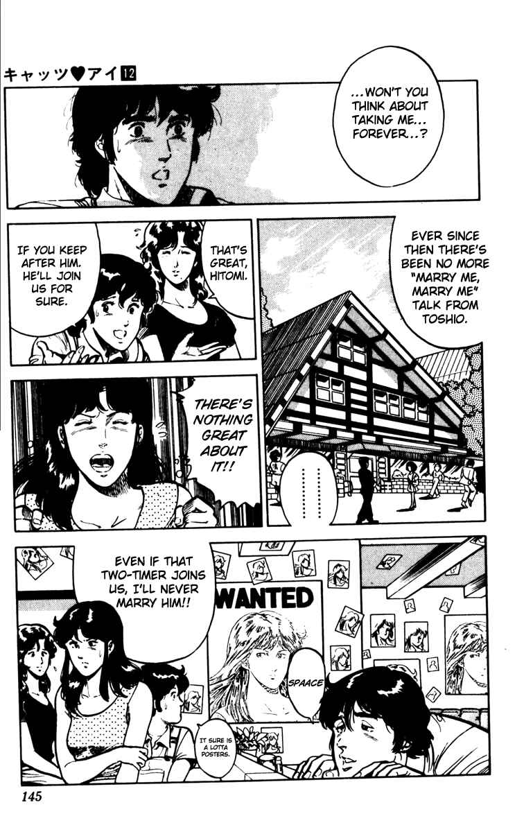 Page 21 Chapter 83 Cats Eye