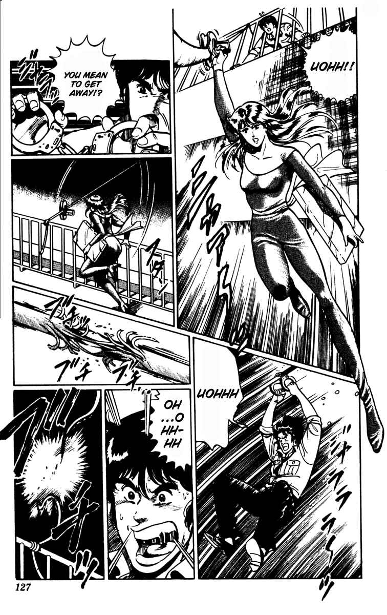 Page 3 Chapter 83 Cats Eye