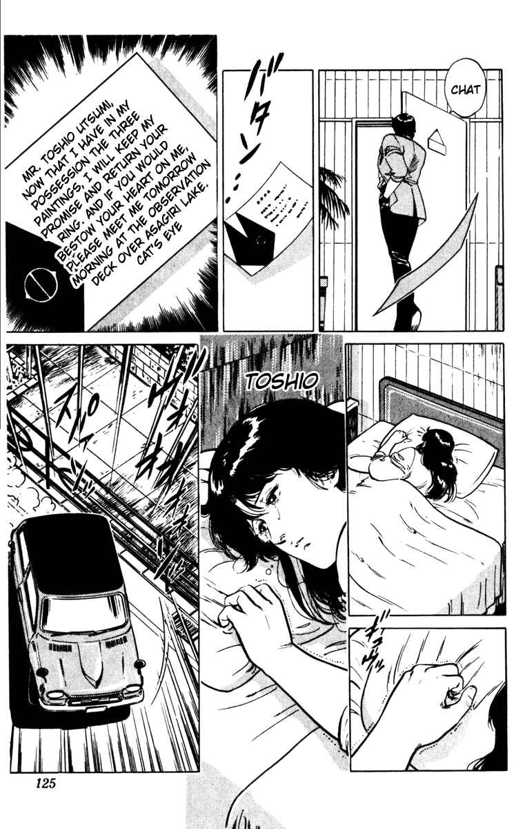 Page 4 Chapter 134 Cats Eye