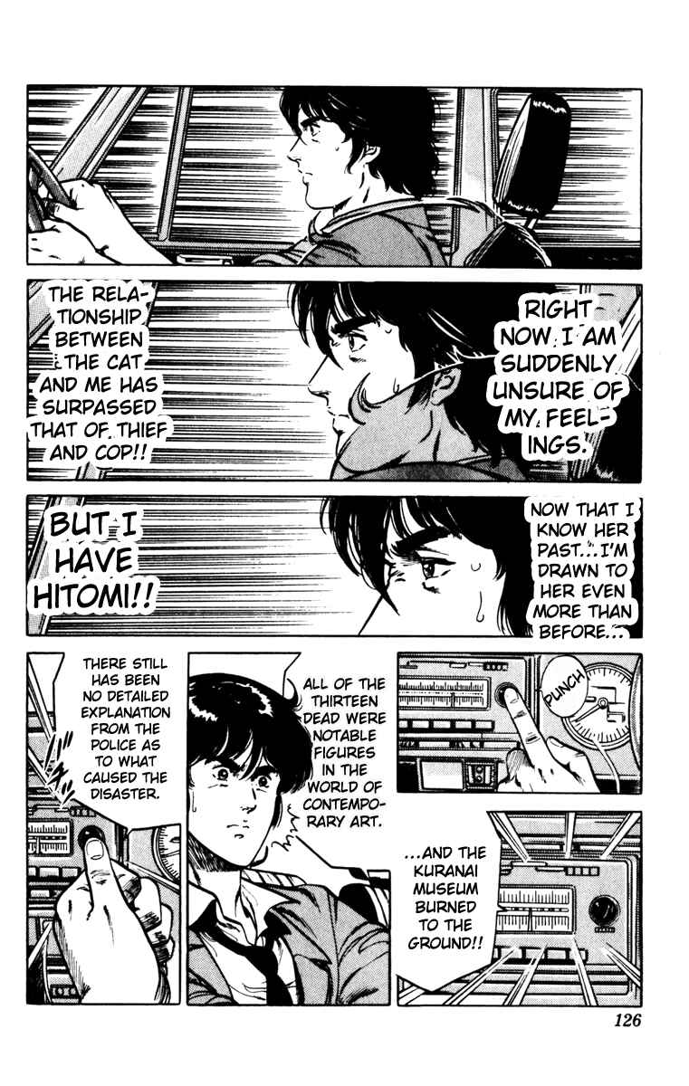 Page 5 Chapter 134 Cats Eye