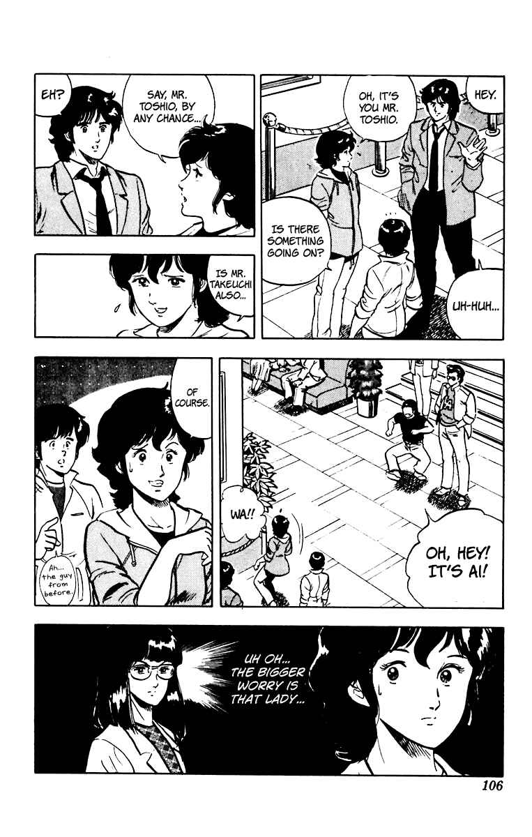 Page 10 Chapter 36 Cats Eye