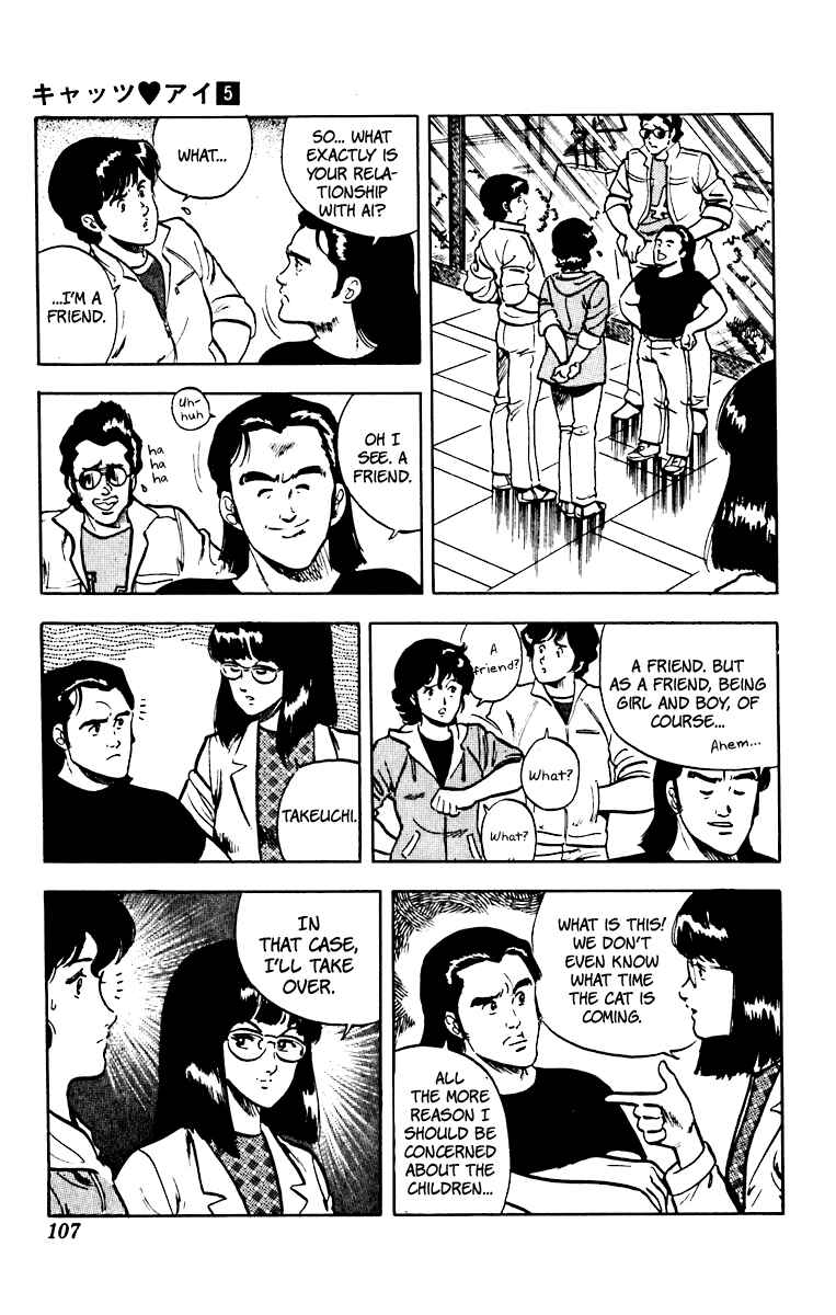 Page 11 Chapter 36 Cats Eye