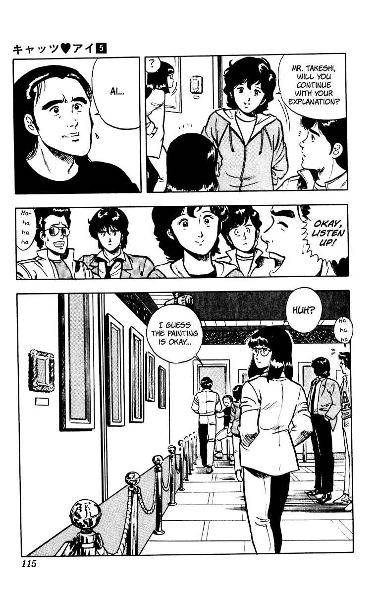 Page 19 Chapter 36 Cats Eye