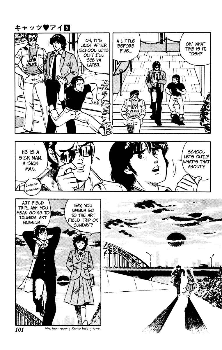 Page 5 Chapter 36 Cats Eye