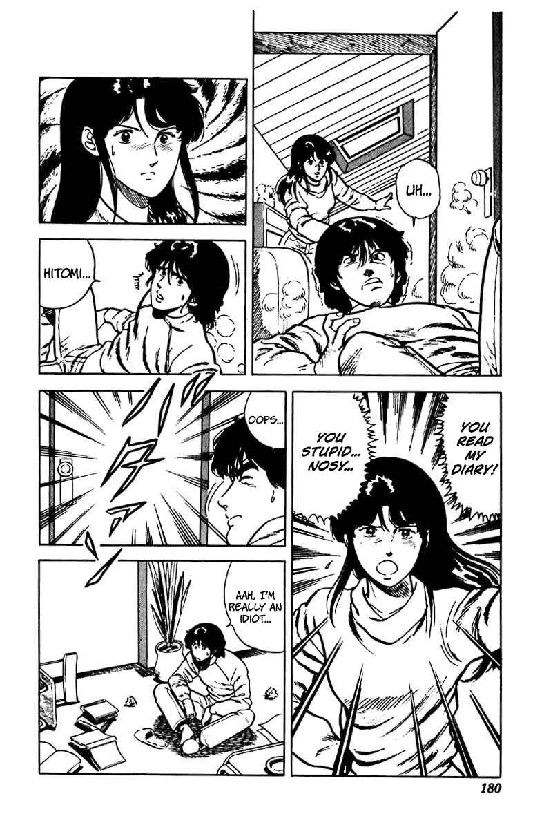 Page 14 Chapter 22 Cats Eye