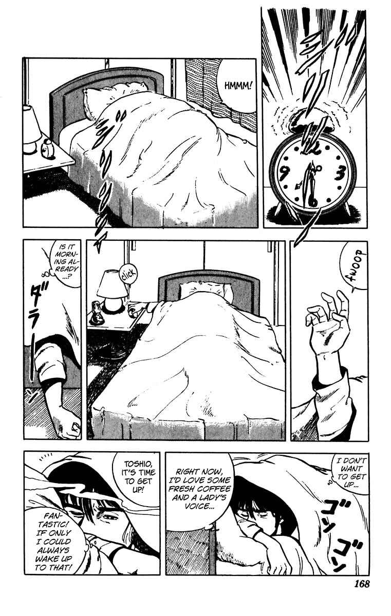 Page 2 Chapter 22 Cats Eye