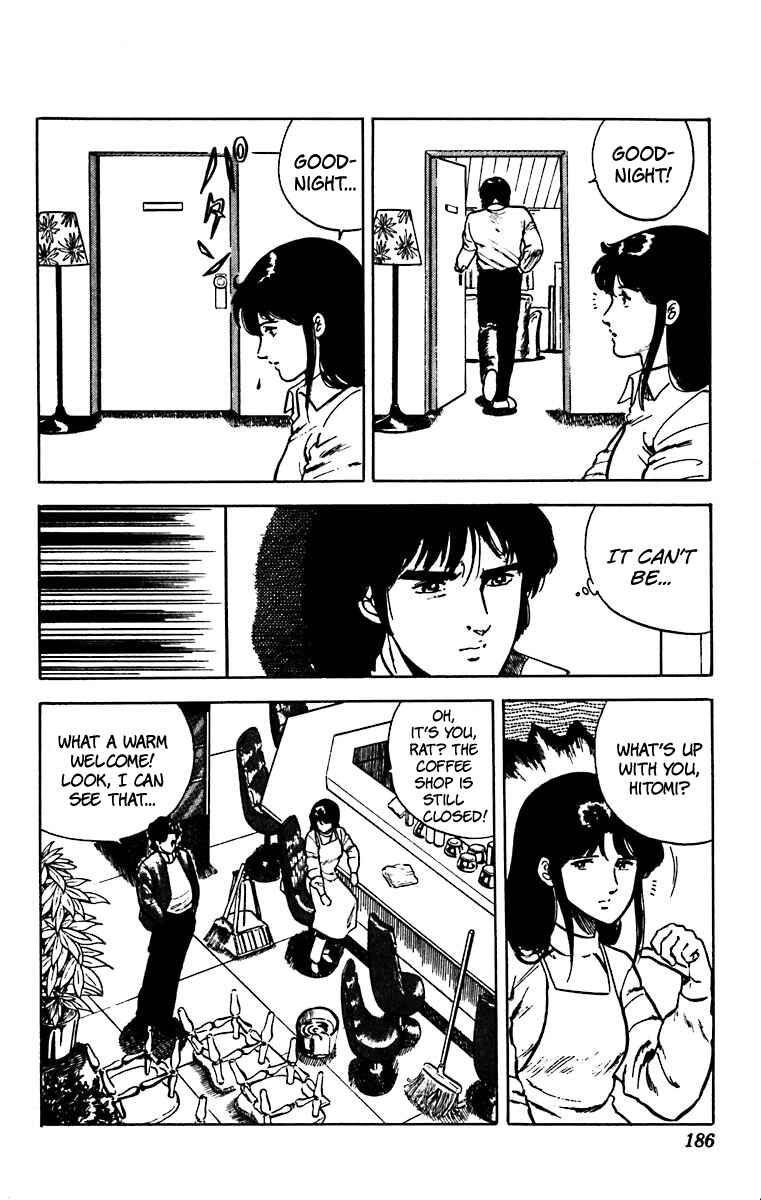 Page 20 Chapter 22 Cats Eye