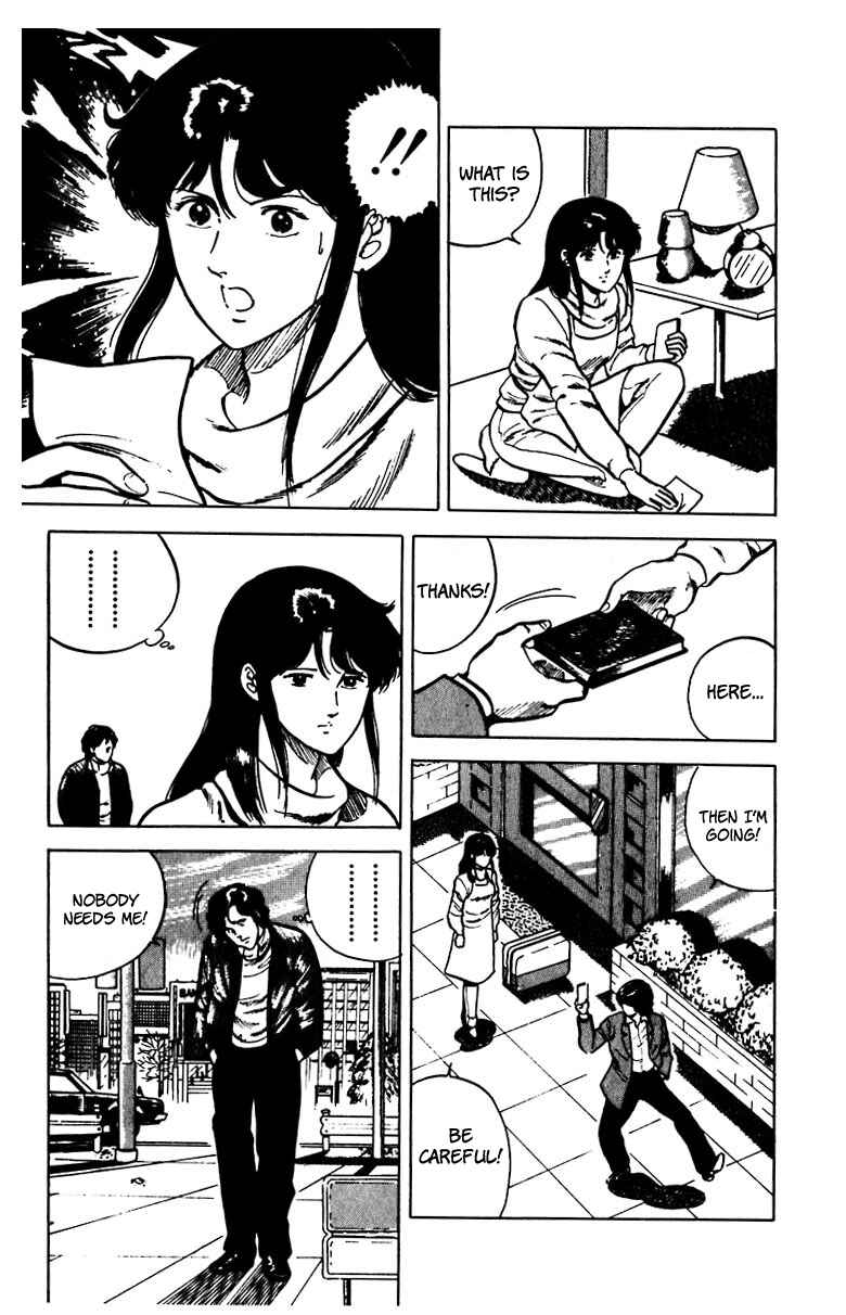Page 7 Chapter 22 Cats Eye