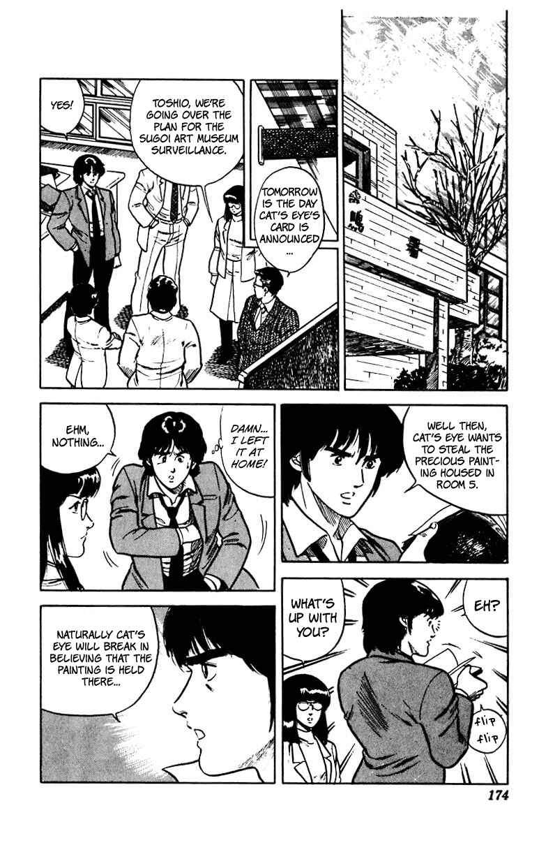 Page 8 Chapter 22 Cats Eye
