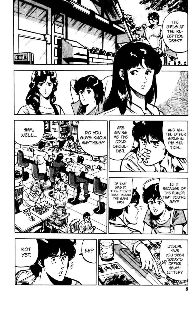 Page 11 Chapter 79 Cats Eye