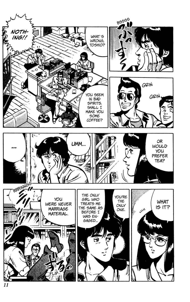 Page 14 Chapter 79 Cats Eye