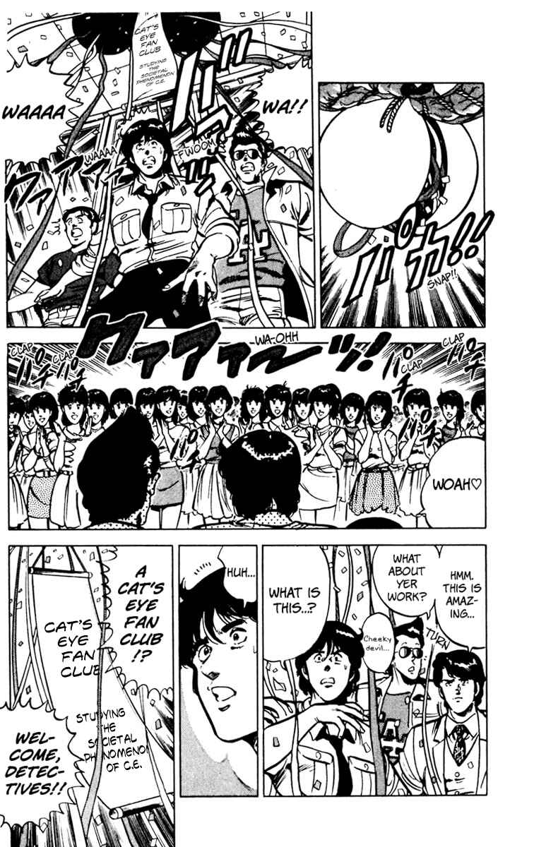 Page 18 Chapter 79 Cats Eye